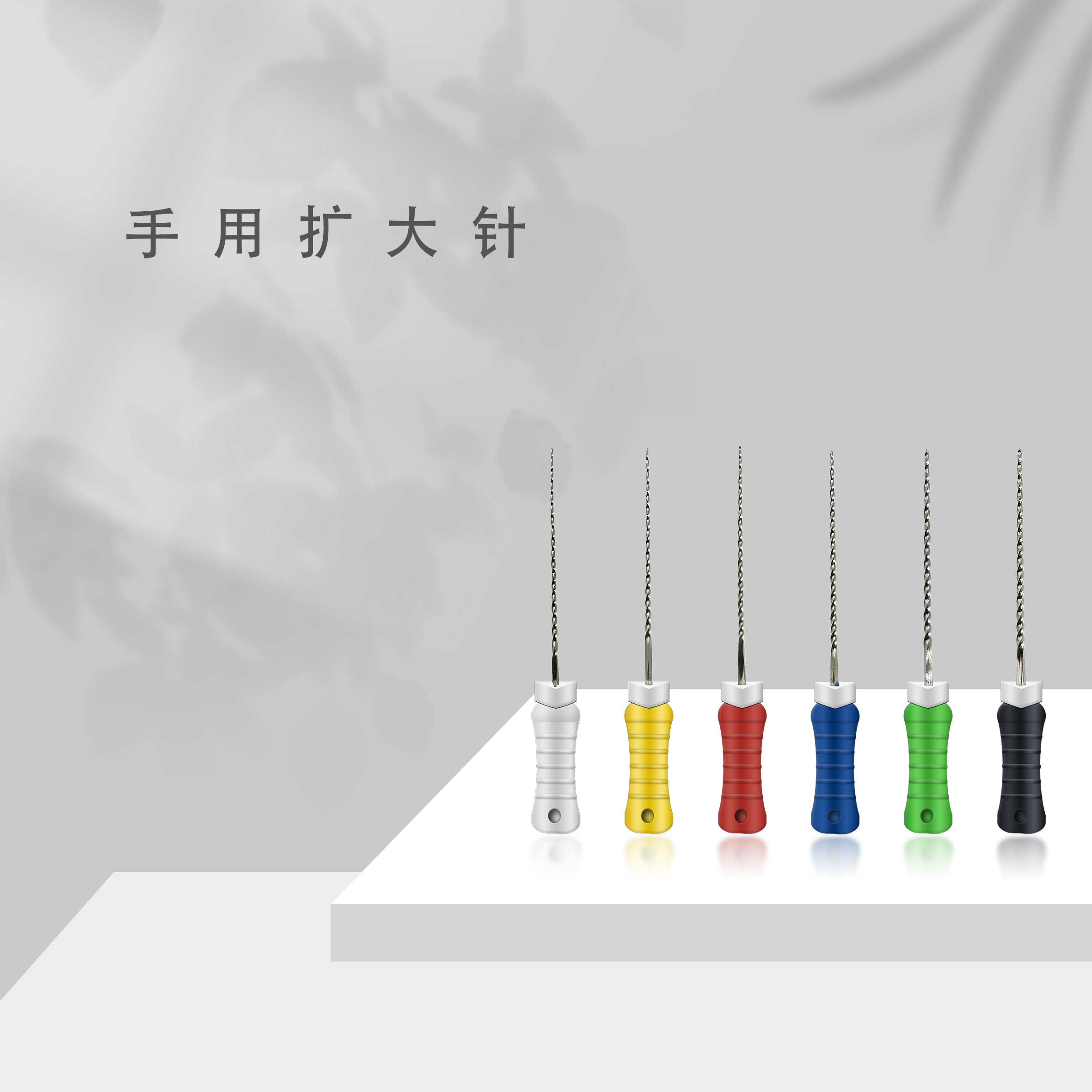 嘉文生物